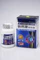 複製 骼然康健骨素4合1